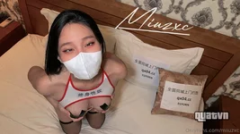 Miuzxc-OnlyFans-Leak-212-scaled.webp