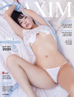 775771523-MAXIM-2023-09_page-0003157d70ca3a3da6a9.md.webp