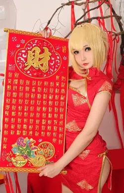 imgi_29_12-2019-02-Lunar_New_Year_PRESENT-Nero46808fae05df57cc.md.webp