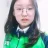 Diệu Linh